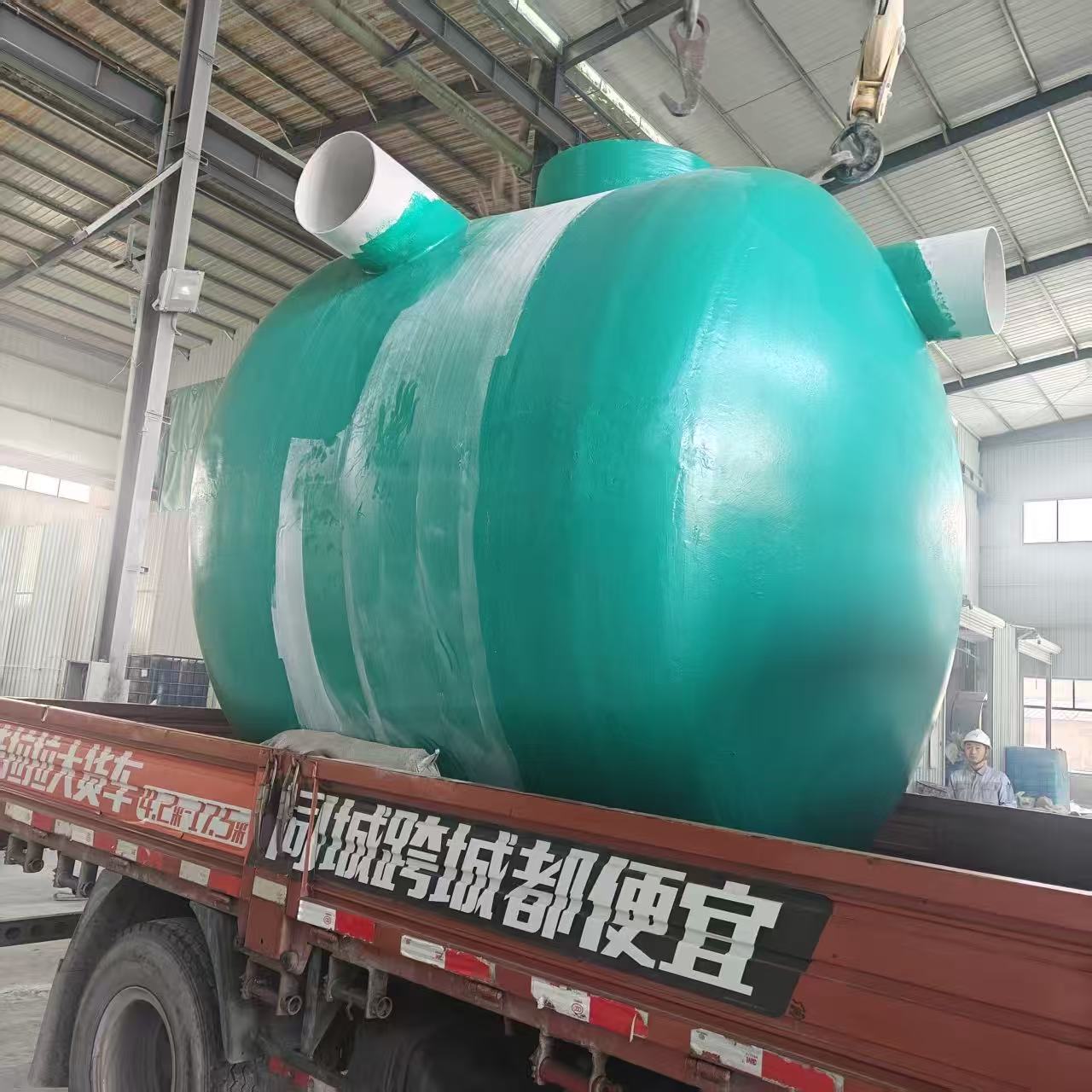 玻璃钢盐酸罐